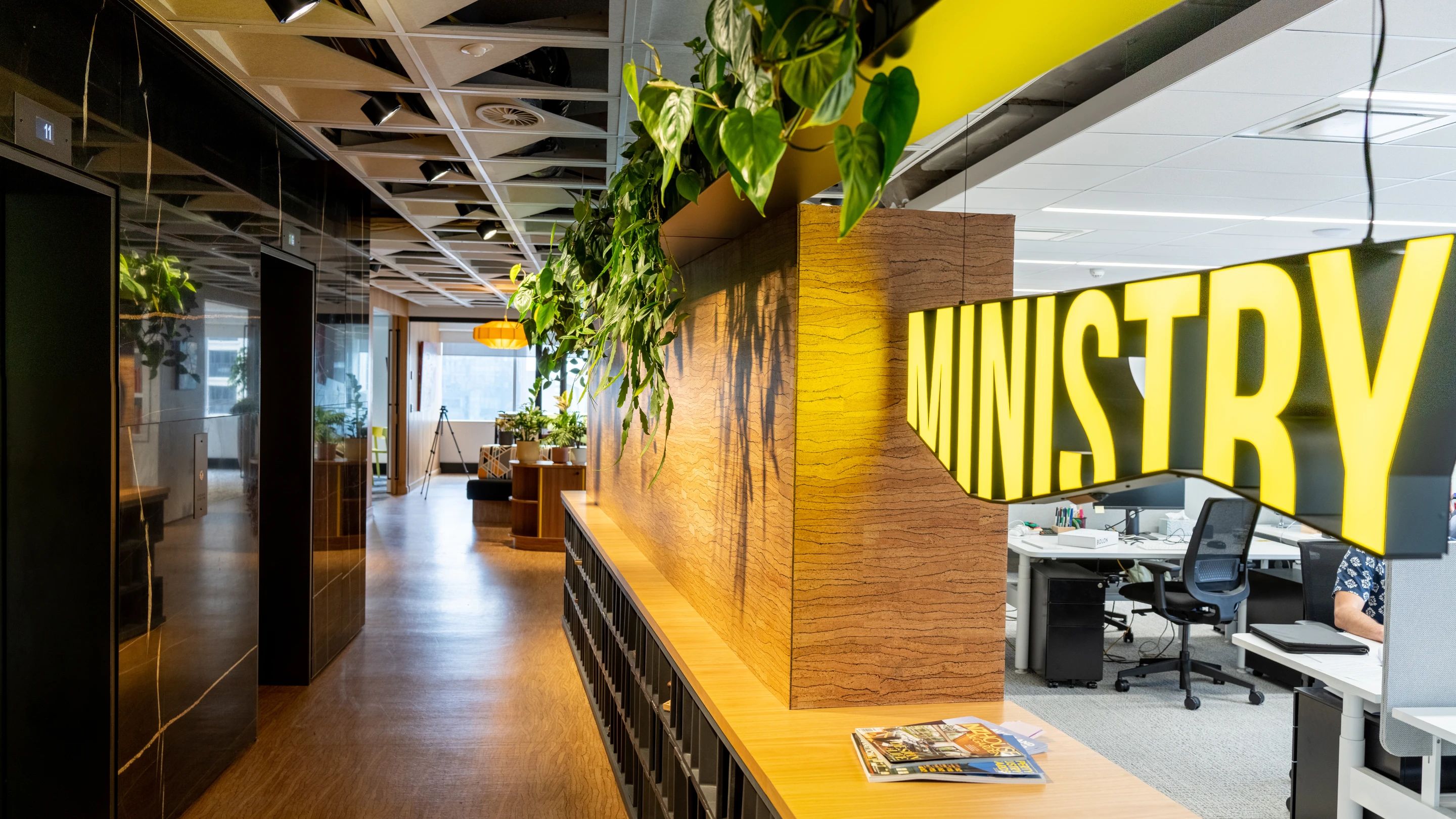 Ministry — hero image